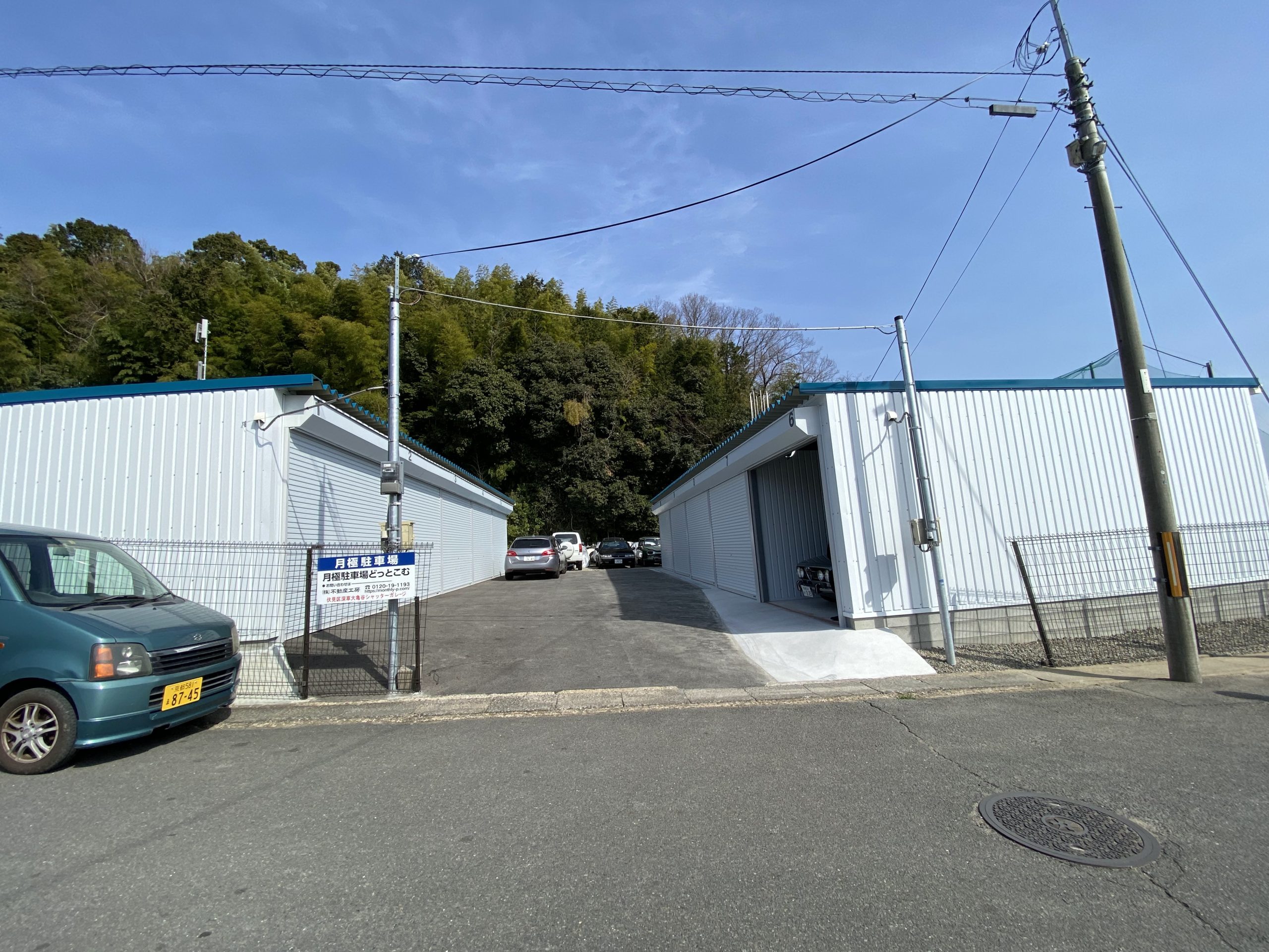 グラウドガレージ京都